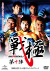 ? K??? [DVD]