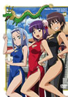 ??????????2nd season 06????????M????? [DVD]