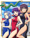 ??????????2nd season 06????????M????? [Blu-ray]