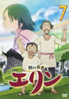 ?c????[?????????[? ??? K?V [DVD]