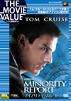 ?????????c???????('02P? [DVD]