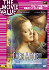 ???????????'98P? [DVD]