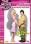 ???????????? ??G('01P? [DVD]