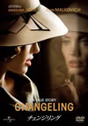 ?????????'08P???2010X???30??????????M????? [DVD]