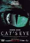 ????c???????? ??c????????'84P??????????i??M??? [DVD]