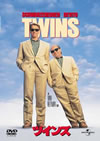 ??????'88P??????????i??M??? [DVD]