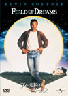 ???c?????????????????'89P??????????i??M??? [DVD]