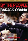 ?????????? CP????? ???????????c????'09P? [DVD]