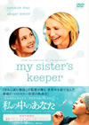F??⌫??????('09P? [DVD]