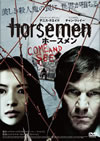 ?????<??'08P? [DVD]