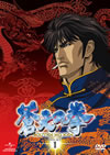 ?ェ?? DVD-SET1??4??T??? [DVD]