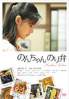 ????<???????[? [DVD]