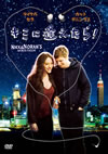 ???????????[?('08P? [DVD]