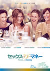?????????????????'06P? [DVD]