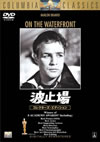 㱁A? ???????????c????'54P? [DVD]