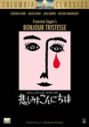 ?????????????????????????<??'58P? [DVD]
