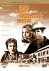 ???????? ???????????c????'71P? [DVD]