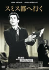 ?????????39P? [DVD]