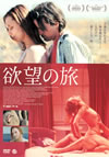 㪉?????('03???P? [DVD]