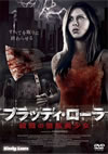 ????????c???? 㬍?????]??D?'08P? [DVD]