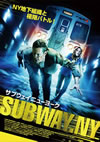 ???????Y('09P? [DVD]
