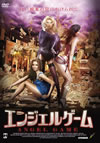 ????????? [DVD]