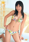 ?>???\?SUPER FINE GIRL [DVD]
