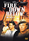 㳌??????('57P? [DVD]