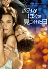 ?????????????????'09P? [DVD]