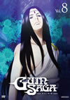 ??????? Vol.8 [DVD]