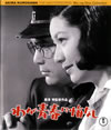 ???????????? [Blu-ray]