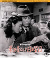 S???????????? [Blu-ray]