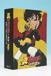 ???????? ???[?ZV Blu-ray BOX 3??2010X???22??????????M????c????T??? [Blu-ray]
