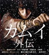 ????????2??T??? [Blu-ray]