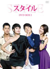 ???? DVD-BOXI??4??T??? [DVD]