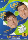 ??????? VOL.3 [DVD]