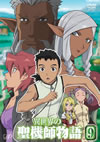 ????????W??(9)???????? [DVD]