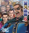 ?ェ?N VOL.6 [Blu-ray]