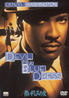 ?????????('95P? [DVD]