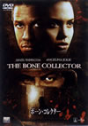 ???????????'99P? [DVD]