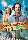 ??????????????????????B??????('08P? [DVD]