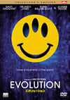 ????????? ???????????c????'01P? [DVD]