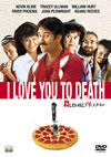 㬍??????????????????'90P? [DVD]