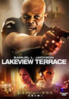 ???????????? ????d('08P? [DVD]
