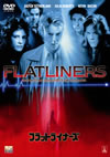 ??????????????'90P? [DVD]