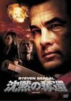 ????c???????? ?Z????('06P???2010X???30??????????M????? [DVD]