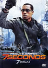7?????'05????????????????2010X???30??????????M????? [DVD]