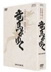 J?E????? DVD-BOX??5??T??? [DVD]