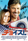 ??????('08P? [DVD]