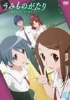 ?????????????????????????????????? K?V??2??T??? [DVD]